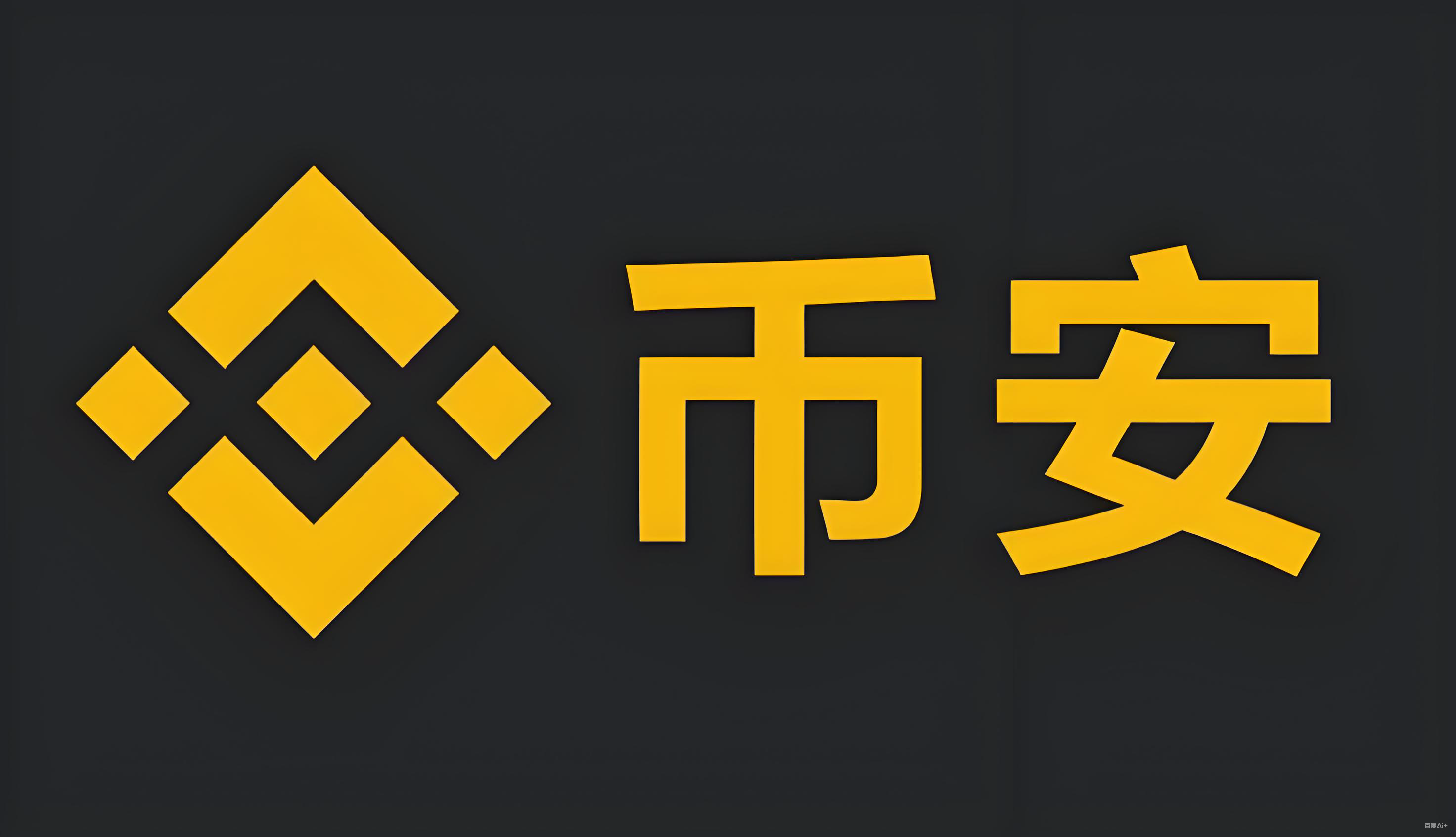 etherscanio中文版服务矩阵